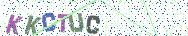 Gib die Buchstaben aus dem Bild ein